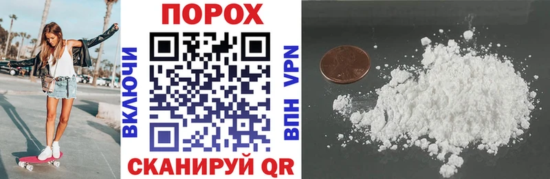 Amphetamine 98%  закладка  darknet наркотические препараты  Иноземцево 