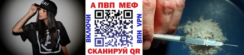 Alfa_PVP крисы CK  хочу   hydra как зайти  Иноземцево 