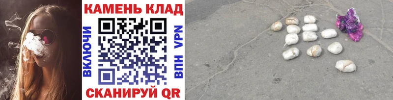 цена наркотик  Иноземцево  ГАШИШ хэш 