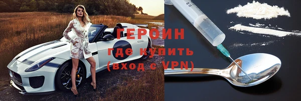 спиды Арсеньев