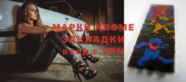 герыч Аркадак