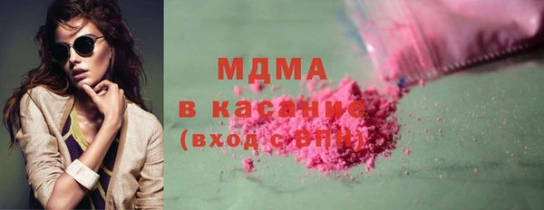 спиды Арсеньев