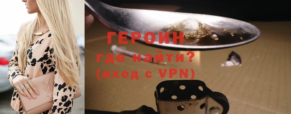 спиды Арсеньев