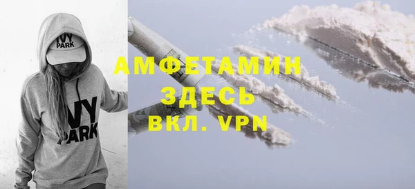 MESCALINE Мегион