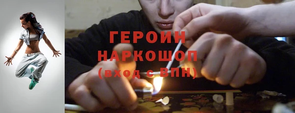 герыч Аркадак