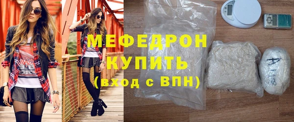 спиды Арсеньев