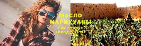 спиды Арсеньев