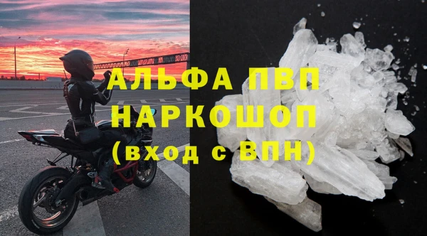 герыч Аркадак