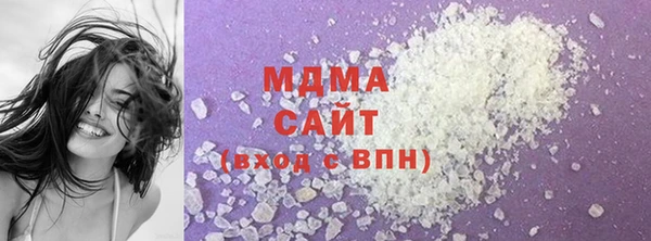 герыч Аркадак
