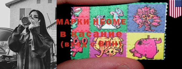 спиды Арсеньев