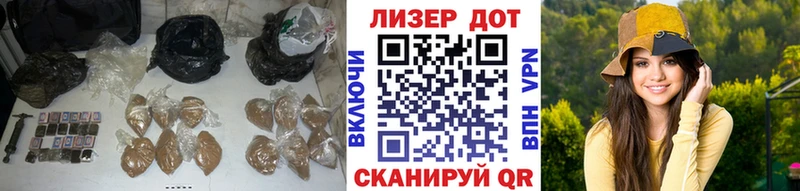 закладка  Иноземцево  Лсд 25 экстази кислота 